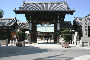 Temmangu shrine in Osaka